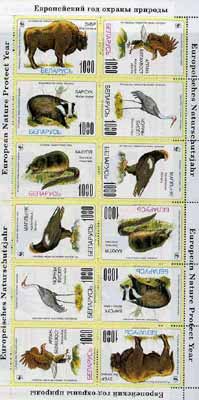 Byelorussian Nature Protection Society 1995 WWF sheetlet of 12 stamps (2 sets of 6 arranged tete-beche) with yellow borders unmounted mint, stamps on , stamps on  stamps on wwf     animals     bovine    birds of prey    badger   , stamps on  stamps on  wwf , stamps on  stamps on 