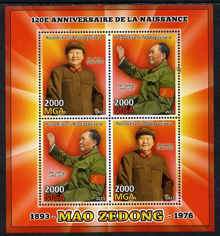 Madagascar 2013 Mao Tse-Tung perf sheetlet containing 4 values unmounted mint, stamps on , stamps on  stamps on personalities, stamps on  stamps on  mao , stamps on  stamps on constitutions