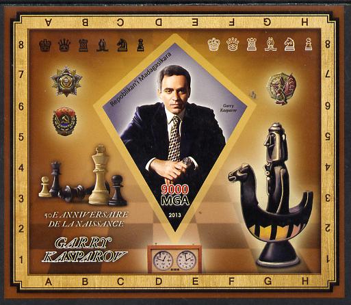 Madagascar 2013 Garry Kasparov (chess) imperf deluxe sheet containing one diamond shaped value unmounted mint, stamps on personalities, stamps on chess, stamps on shaped, stamps on diamond