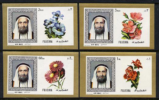 Fujeira 1971 Flowers imperf set of 4 from Fish & Flowers set unmounted mint, Mi 6558-61B (as SG 198-201), stamps on flowers      roses