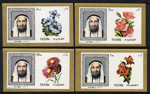 Fujeira 1971 Flowers imperf set of 4 from Fish & Flowers set unmounted mint, Mi 6558-61B (as SG 198-201), stamps on , stamps on  stamps on flowers      roses