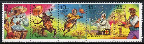 Russia 1993 Characters from Children's Books #2 se-tenant strip of 5 unmounted mint, SG 6391a, Mi 289-93, stamps on , stamps on  stamps on cultures, stamps on  stamps on music, stamps on  stamps on dancing, stamps on  stamps on wrestling, stamps on  stamps on literature, stamps on  stamps on books, stamps on  stamps on children, stamps on  stamps on insects