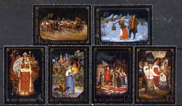 Russia 1977 Folk Paintings set of 6 unmounted mint, SG 4621-26, Mi 4581-86*, stamps on arts