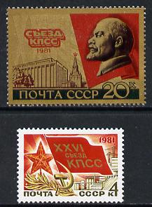 Russia 1981 26th Communist Congress (Lenin) set of 2 unmounted mint, SG 5088-89, Mi 5033-34*, stamps on , stamps on  stamps on personalities, stamps on  stamps on constitutions, stamps on  stamps on lenin