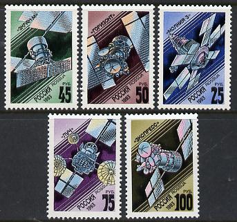 Russia 1993 Communication Satellites set of 5 unmounted mint, SG 6403-07, Mi 301-05*, stamps on space, stamps on communications