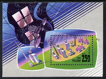 Russia 1993 Communication Satellites m/sheet unmounted mint, SG MS 6408, Mi BL 4, stamps on , stamps on  stamps on space, stamps on  stamps on communications