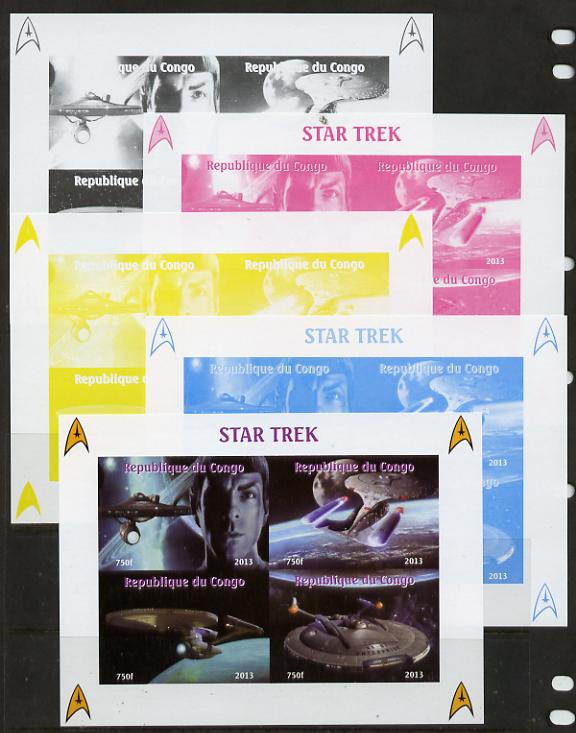 Congo 2013 Star Trek #1 sheetlet containing four values - the set of 5 imperf progressive colour proofs comprising the 4 basic colours plus all 4-colour composite unmount..., stamps on sci-fi, stamps on films, stamps on  tv , stamps on films, stamps on cinema, stamps on movies, stamps on space