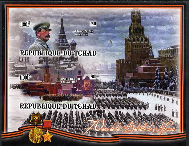 Chad 2012 World War 2 - 70th Anniv of Battle of Moscow #06 imperf sheetlet containing two values unmounted mint, stamps on , stamps on  ww2 , stamps on battles, stamps on militaria, stamps on medals, stamps on stalin