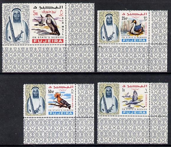 Fujeira 1965 set of 4 Bird vals from 'Birds & Animals' Official set unmounted mint (between SG O48 & O56), stamps on , stamps on  stamps on birds, stamps on  stamps on birds of prey
