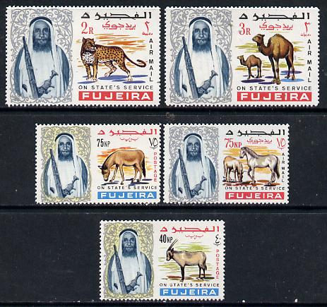 Fujeira 1965 set of 5 Animal vals from 'Birds & Animals' Official set unmounted mint (between SG O49 & O55), stamps on , stamps on  stamps on animals