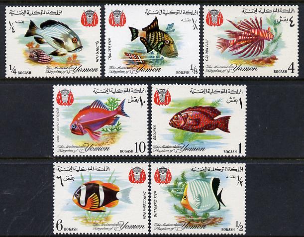 Yemen - Royalist 1967 Fish 'Postage' perf set of 7 unmounted mint SG R216-22, Mi 323-29*, stamps on , stamps on  stamps on fish     marine-life