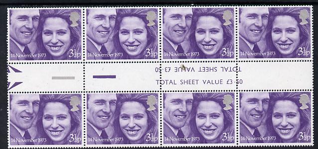 Great Britain 1973 Royal Wedding 3.5d mis-cut gutter block of 8 unmounted mint, stamps on royalty, stamps on anne & mark