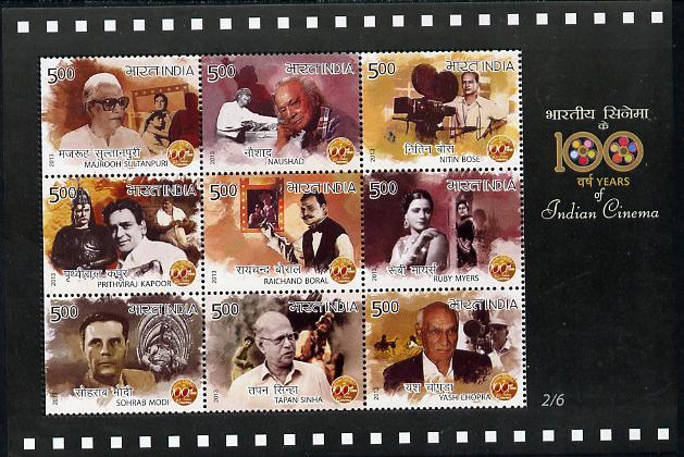 India 2013 Centenary of Indian Cinema #2 perfsheetlet containing 9 values unmounted mint, stamps on , stamps on  stamps on cinema, stamps on  stamps on movie, stamps on  stamps on films, stamps on  stamps on photography, stamps on  stamps on 