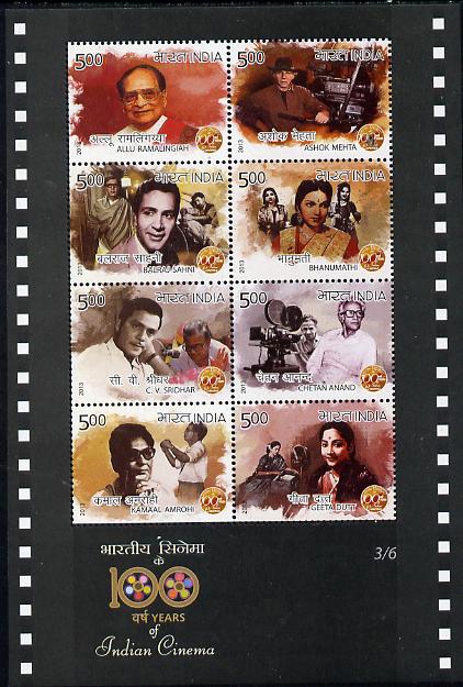 India 2013 Centenary of Indian Cinema #3 perfsheetlet containing 9 values unmounted mint, stamps on , stamps on  stamps on cinema, stamps on  stamps on movie, stamps on  stamps on films, stamps on  stamps on photography, stamps on  stamps on 