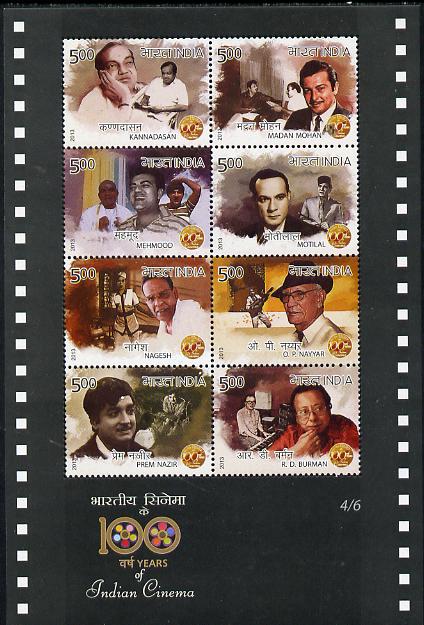 India 2013 Centenary of Indian Cinema #4 perfsheetlet containing 9 values unmounted mint, stamps on , stamps on  stamps on cinema, stamps on  stamps on movie, stamps on  stamps on films, stamps on  stamps on music