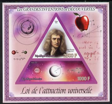 Gabon 2014 Great Inventions & Discoveries - Newton's Law of Universal Attraction imperf sheetlet containing two values (triangular & trapezoidal shaped) unmounted mint, stamps on , stamps on  stamps on shaped, stamps on  stamps on triangular, stamps on  stamps on triangle, stamps on  stamps on science, stamps on  stamps on newton, stamps on  stamps on space, stamps on  stamps on 