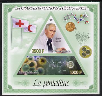 Gabon 2014 Great Inventions & Discoveries - Penicillin imperf sheetlet containing two values (triangular & trapezoidal shaped) unmounted mint, stamps on , stamps on  stamps on shaped, stamps on  stamps on triangular, stamps on  stamps on triangle, stamps on  stamps on medical, stamps on  stamps on diseases, stamps on  stamps on red cross, stamps on  stamps on fleming