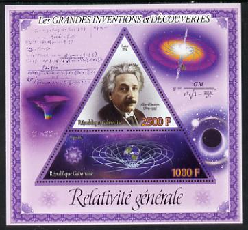 Gabon 2014 Great Inventions & Discoveries - Einstein's Theory of Relativity perf sheetlet containing two values (triangular & trapezoidal shaped) unmounted mint, stamps on , stamps on  stamps on shaped, stamps on  stamps on triangular, stamps on  stamps on triangle, stamps on  stamps on personalities, stamps on  stamps on einstein, stamps on  stamps on science, stamps on  stamps on physics, stamps on  stamps on nobel, stamps on  stamps on maths, stamps on  stamps on space, stamps on  stamps on judaica, stamps on  stamps on atomics, stamps on  stamps on mathematics, stamps on  stamps on judaism