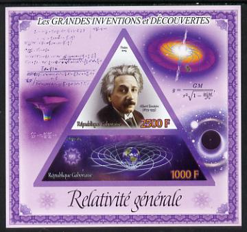 Gabon 2014 Great Inventions & Discoveries - Einstein's Theory of Relativity imperf sheetlet containing two values (triangular & trapezoidal shaped) unmounted mint, stamps on , stamps on  stamps on shaped, stamps on  stamps on triangular, stamps on  stamps on triangle, stamps on  stamps on personalities, stamps on  stamps on einstein, stamps on  stamps on science, stamps on  stamps on physics, stamps on  stamps on nobel, stamps on  stamps on maths, stamps on  stamps on space, stamps on  stamps on judaica, stamps on  stamps on atomics, stamps on  stamps on mathematics, stamps on  stamps on judaism