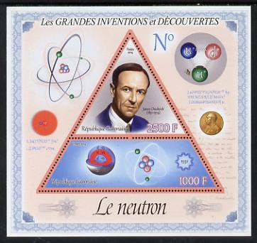Gabon 2014 Great Inventions & Discoveries - James Chadwick & the Neutron perf sheetlet containing two values (triangular & trapezoidal shaped) unmounted mint, stamps on shaped, stamps on triangular, stamps on triangle, stamps on personalities, stamps on chadwick, stamps on science, stamps on physics, stamps on nobel, stamps on maths, stamps on space, stamps on atomics, stamps on mathematics, stamps on 