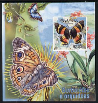 Mozambique 2013 Butterflies #2 imperf deluxe sheet unmounted mint. Note this item is privately produced and is offered purely on its thematic appeal , stamps on butterflies