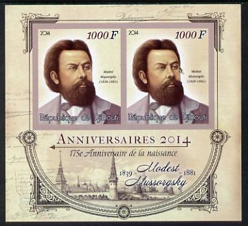 Djibouti 2014 Anniversaries - Modest Mussorgsky imperf sheetlet containing two values unmounted mint, stamps on , stamps on  stamps on personalities, stamps on  stamps on music, stamps on  stamps on composers, stamps on  stamps on 