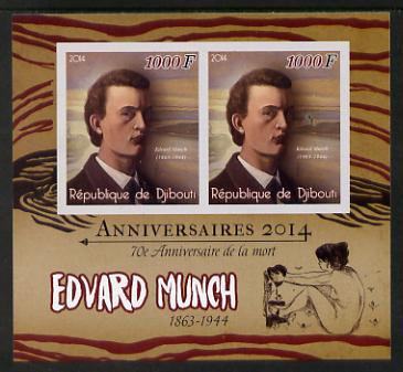 Djibouti 2014 Anniversaries - Edvard Munch imperf sheetlet containing two values unmounted mint