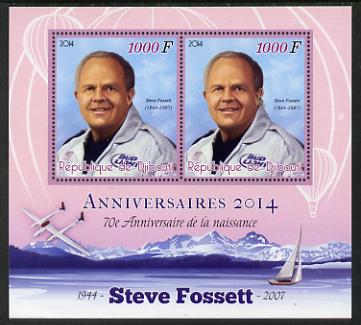 Djibouti 2014 Anniversaries - Steve Fossett perf sheetlet containing two values unmounted mint, stamps on personalities, stamps on aviation, stamps on 