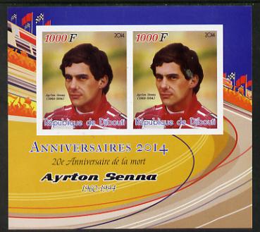 Djibouti 2014 Anniversaries - Ayrton Senna imperf sheetlet containing two values unmounted mint, stamps on , stamps on  stamps on personalities, stamps on  stamps on senna, stamps on  stamps on cars, stamps on  stamps on racing cars, stamps on  stamps on  f1 , stamps on  stamps on formula 1, stamps on  stamps on 