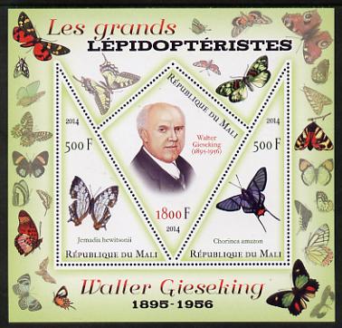 Mali 2014 Famous Lepidopterists & Butterflies - Walter Gieseking perf sheetlet containing one diamond shaped & two triangular values unmounted mint, stamps on , stamps on  stamps on personalities, stamps on  stamps on butterflies, stamps on  stamps on shaped, stamps on  stamps on diamond, stamps on  stamps on triangles, stamps on  stamps on triangular