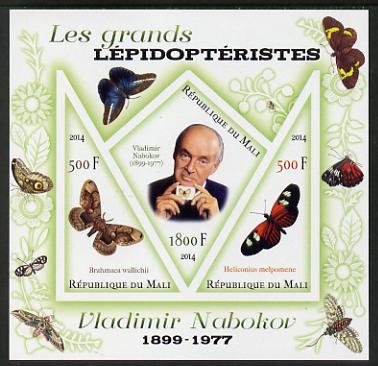 Mali 2014 Famous Lepidopterists & Butterflies - Vladimir Nabokov imperf sheetlet containing one diamond shaped & two triangular values unmounted mint, stamps on , stamps on  stamps on personalities, stamps on  stamps on butterflies, stamps on  stamps on shaped, stamps on  stamps on diamond, stamps on  stamps on triangles, stamps on  stamps on triangular