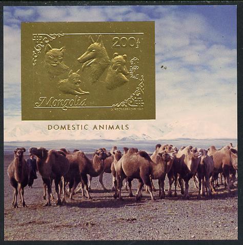 Mongolia 1993 Domestic Animals (Cats & Dogs) 200T imperf souvenir sheet in gold (also showing Camels) unmounted mint Mi MS 206, stamps on animals    cats    dogs    camels