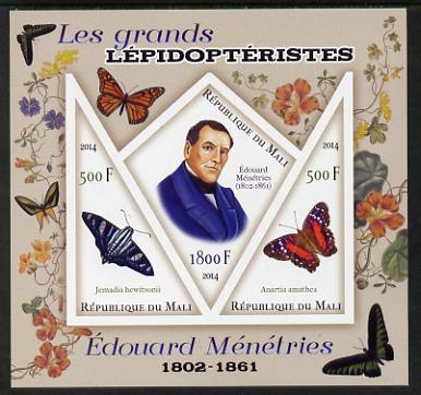 Mali 2014 Famous Lepidopterists & Butterflies - Edouard Menetries imperf sheetlet containing one diamond shaped & two triangular values unmounted mint, stamps on personalities, stamps on butterflies, stamps on shaped, stamps on diamond, stamps on triangles, stamps on triangular