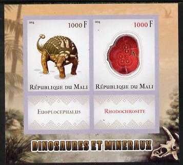 Mali 2014 Dinosaurs & Minerals imperf sheetlet containing two values & two labels unmounted mint, stamps on , stamps on  stamps on dinosaurs, stamps on  stamps on minerals