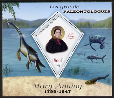 Mali 2014 Famous Paleontologists & Dinosaurs - Mary Anning perf s/sheet containing one diamond shaped value unmounted mint, stamps on , stamps on  stamps on personalities, stamps on  stamps on dinosaurs