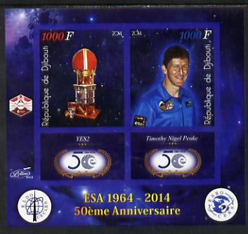 Djibouti 2014 50th Anniversary of European Space Agency - YES2 & Timothy Nigel Peake imperf sheetlet containing 2 values plus 2 label unmounted mint, stamps on , stamps on  stamps on space, stamps on  stamps on personalities, stamps on  stamps on satellites, stamps on  stamps on  esa , stamps on  stamps on 