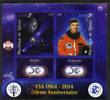 Djibouti 2014 50th Anniversary of European Space Agency - SMART-1 & Ulf Merbold imperf sheetlet containing 2 values plus 2 label unmounted mint, stamps on , stamps on  stamps on space, stamps on  stamps on personalities, stamps on  stamps on satellites, stamps on  stamps on  esa , stamps on  stamps on 