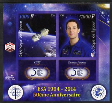 Djibouti 2014 50th Anniversary of European Space Agency - CSTS & Thomas Pesquet imperf sheetlet containing 2 values plus 2 label unmounted mint, stamps on , stamps on  stamps on space, stamps on  stamps on personalities, stamps on  stamps on satellites, stamps on  stamps on  esa , stamps on  stamps on 