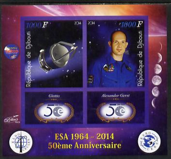 Djibouti 2014 50th Anniversary of European Space Agency - Giotto & Alexander Gerst imperf sheetlet containing 2 values plus 2 label unmounted mint, stamps on , stamps on  stamps on space, stamps on  stamps on personalities, stamps on  stamps on satellites, stamps on  stamps on  esa , stamps on  stamps on 