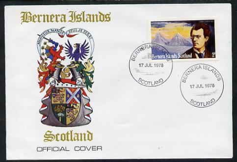 Bernera 1978 Gustav Mahler perf 2p on Official unaddressed cover with first day cancel