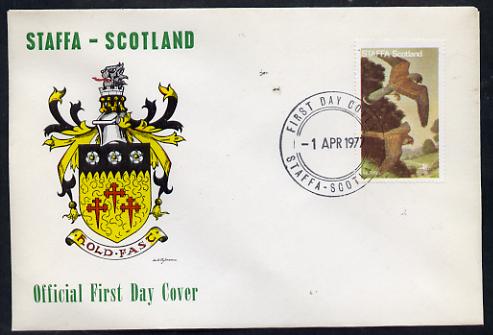 Staffa 1977 Kestrel perf 1.5p on Official unaddressed cover with first day cancel, stamps on birds, stamps on birds of prey, stamps on kestrel
