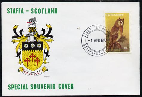 Staffa 1977 Long-Eared Owl perf 20p on Official unaddressed cover with first day cancel, stamps on , stamps on  stamps on birds, stamps on  stamps on birds of prey, stamps on  stamps on owls