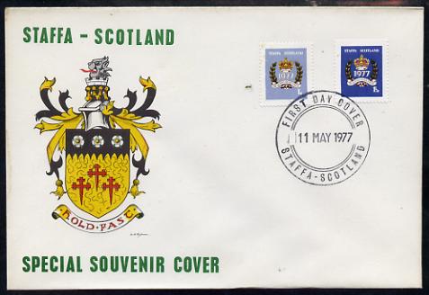 Staffa 1977 Silver Jubilee perf set of 2 on Official unaddressed cover with first day cancel, stamps on royalty, stamps on silver jubilee