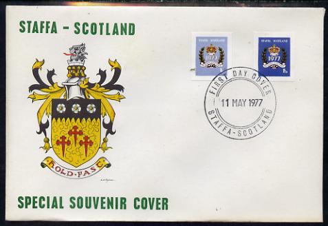 Staffa 1977 Silver Jubilee imperf set of 2 on Official unaddressed cover with first day cancel, stamps on royalty, stamps on silver jubilee