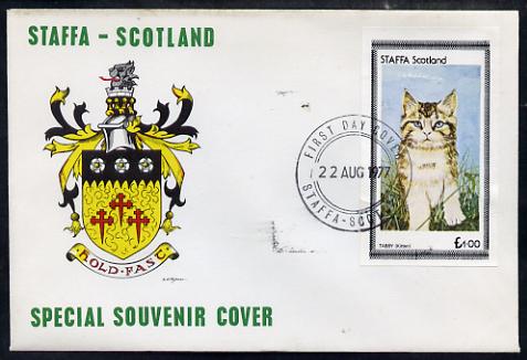 Staffa 1977 Tabby Kitten imperf \A31 souvenir sheet on Official unaddressed cover with first day cancel, stamps on cats