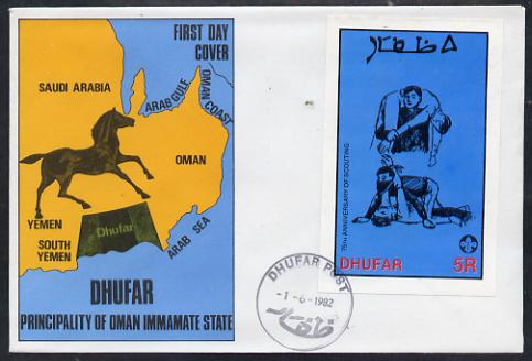 Dhufar 1982 75th Anniversary of Scouting (First Aid) imperf deluxe sheet (5R value) on special cover with first day cancels, stamps on scouts