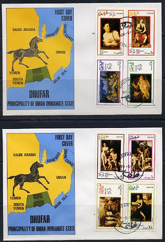 Dhufar 1974 UPU Centenary (Paintings of Nudes) perf set of 8 values (3b to 30b) on 2 special covers with first day cancels, stamps on , stamps on  stamps on arts, stamps on  stamps on nudes, stamps on  stamps on upu, stamps on  stamps on  upu , stamps on  stamps on 