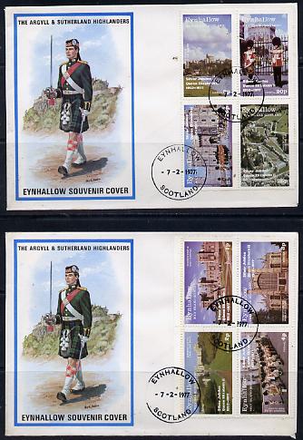 Eynhallow 1977 Silver Jubilee perf set of 8 values (Scenes around Windsor Castle) on 2 special covers with first day cancels, stamps on royalty, stamps on silver jubilee, stamps on castles, stamps on militaria