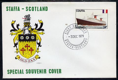 Staffa 1979 Liners & Flags - The France 24p perf on cover with first day cancel, stamps on , stamps on  stamps on ships, stamps on  stamps on flags