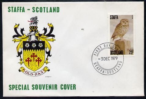 Staffa 1979 Owls - Little Owl 25p perf on cover with first day cancel, stamps on , stamps on  stamps on birds, stamps on  stamps on birds of prey, stamps on  stamps on owls